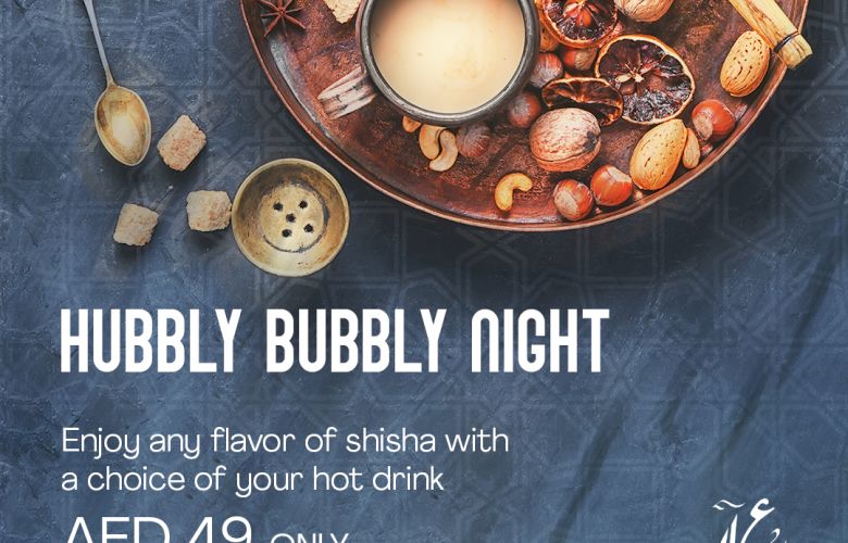 Hubbly Bubbly Night